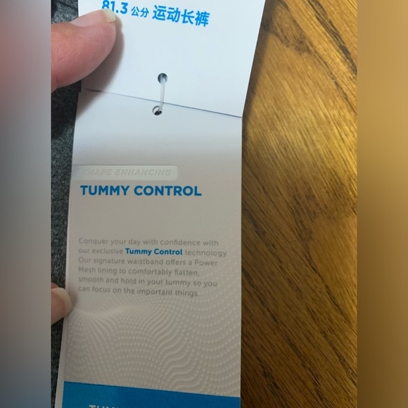 Marika Gray Shape Enhancing Flared Leggings Workout Pants Size M NWT - Picture 3 of 9